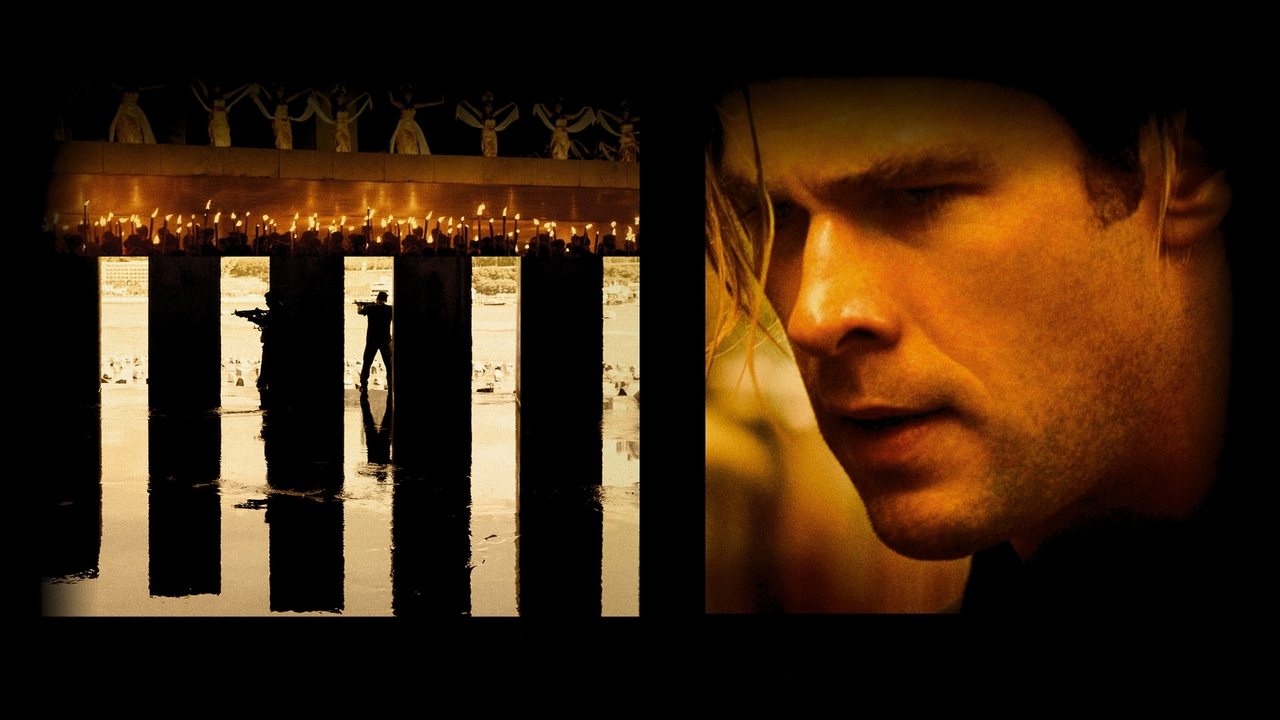 Blackhat (2015) backdrop artwork