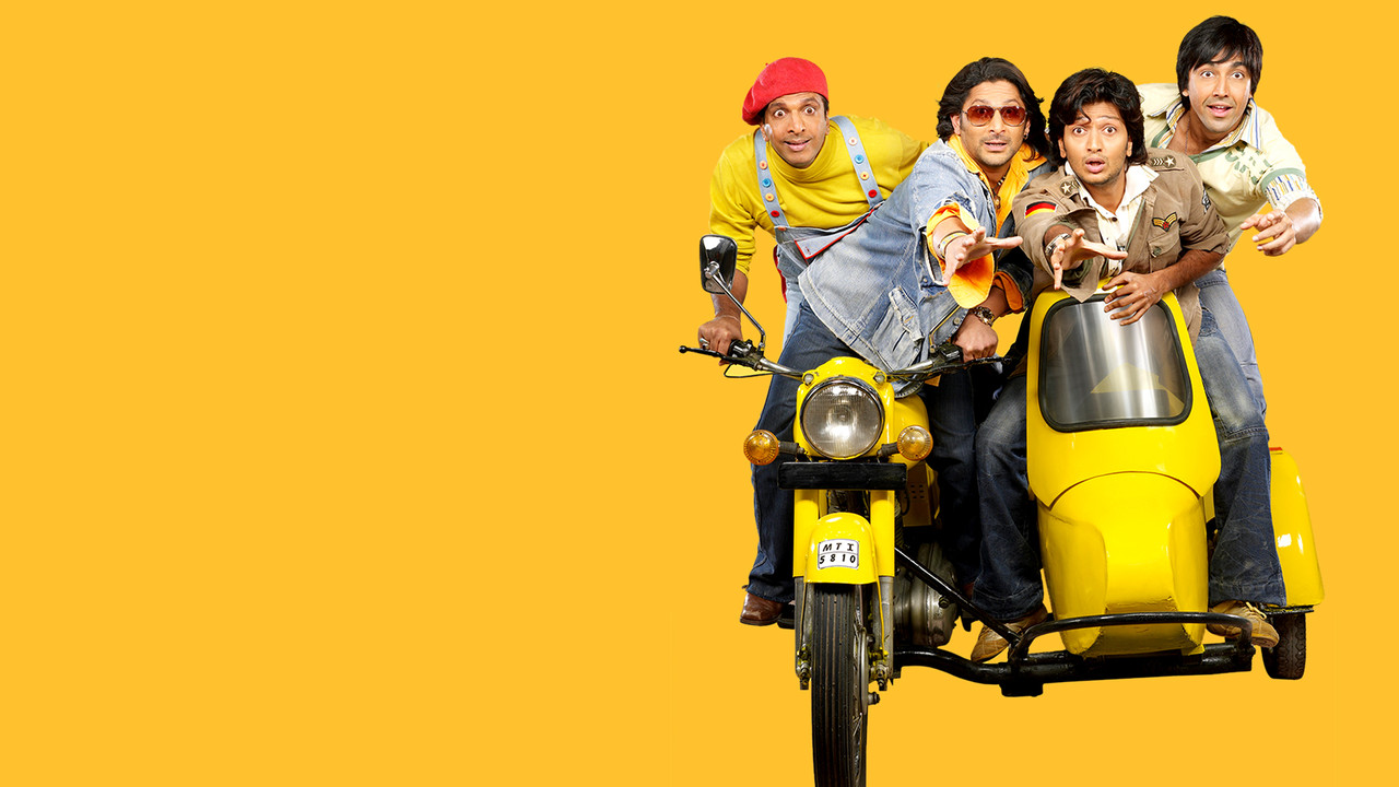 Dhamaal (2007) backdrop artwork