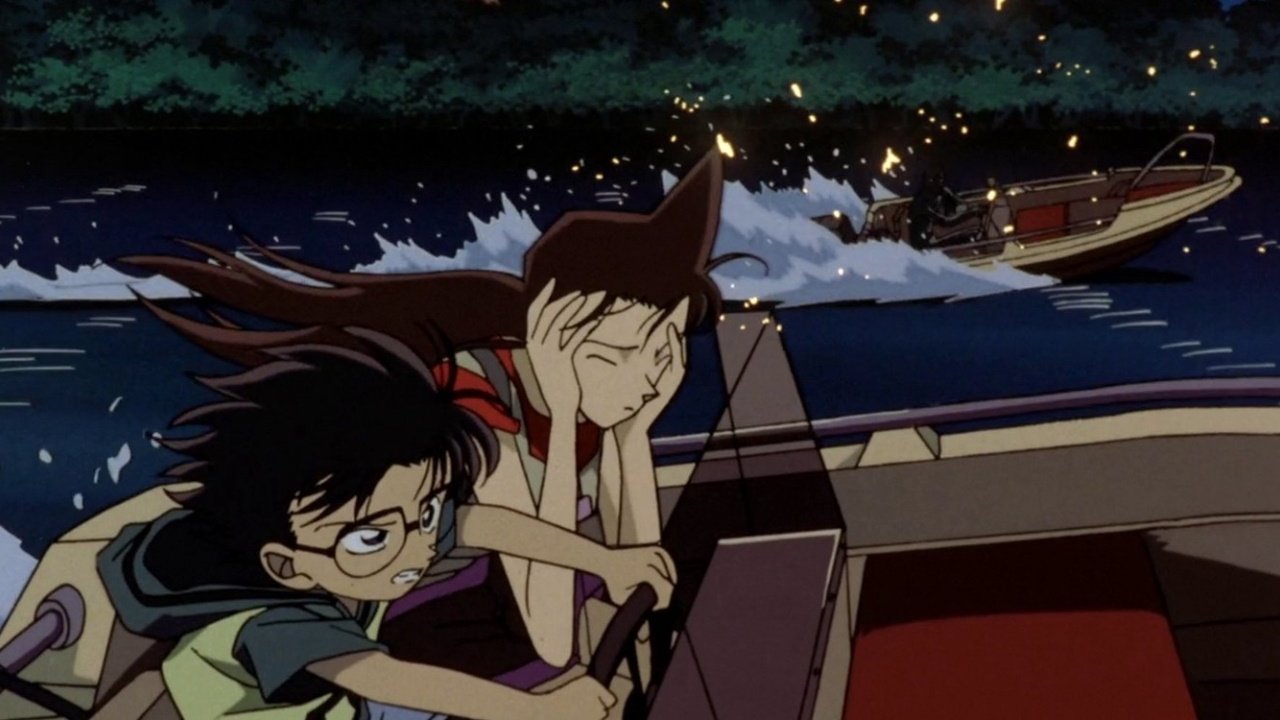 Detective Conan: Captured in Her Eyes (2000) backdrop artwork