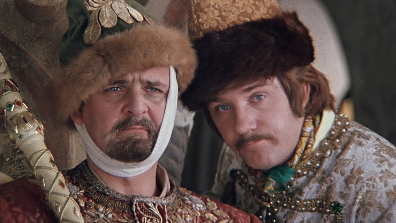 Ivan Vasilyevich Changes His Profession (1973) backdrop artwork