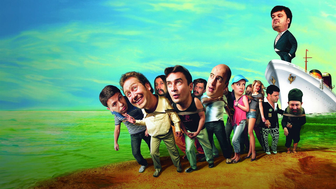 Elections Day (2007) backdrop artwork