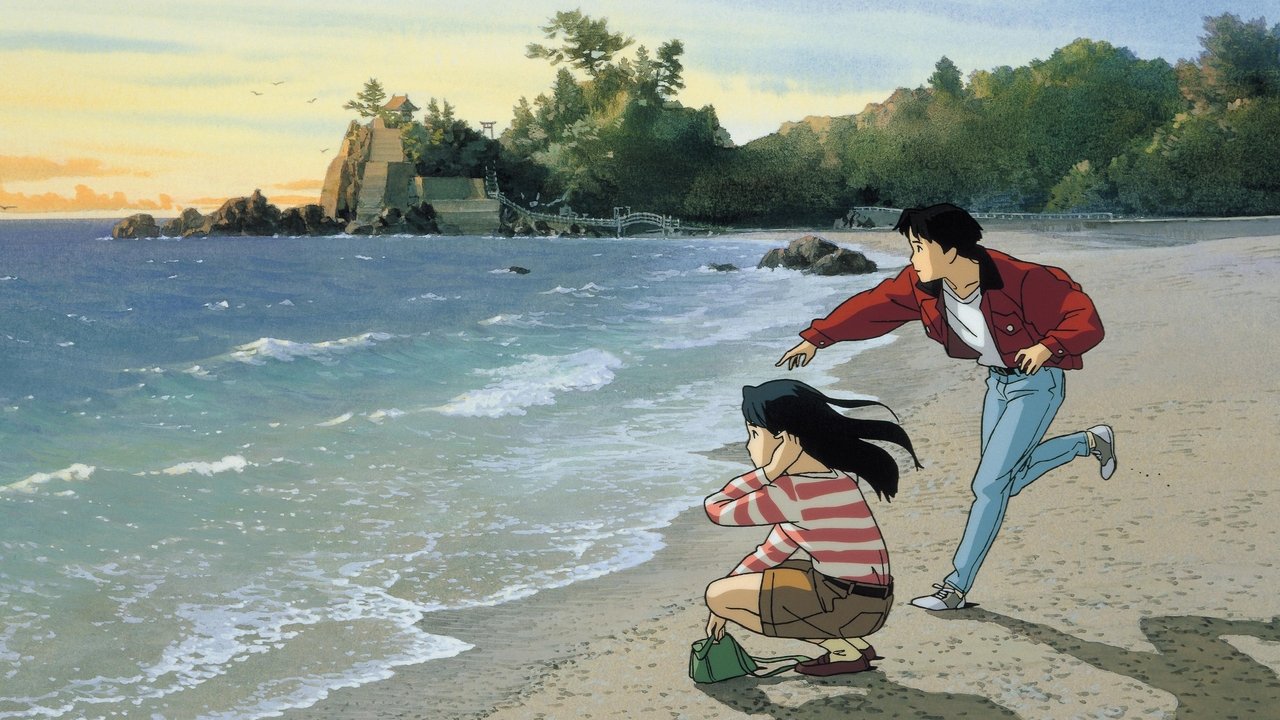 Ocean Waves (1993) backdrop artwork