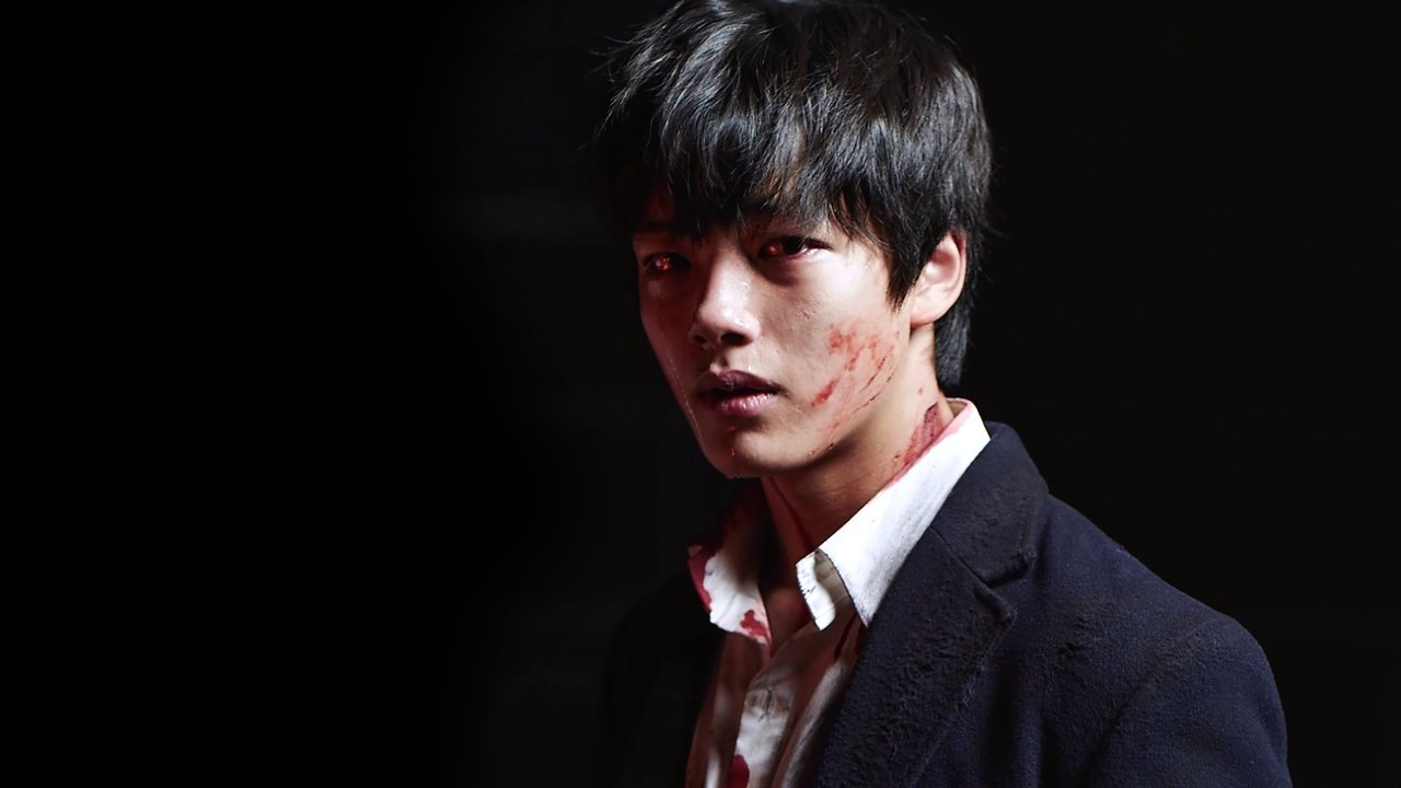 Hwayi: A Monster Boy (2013) backdrop artwork