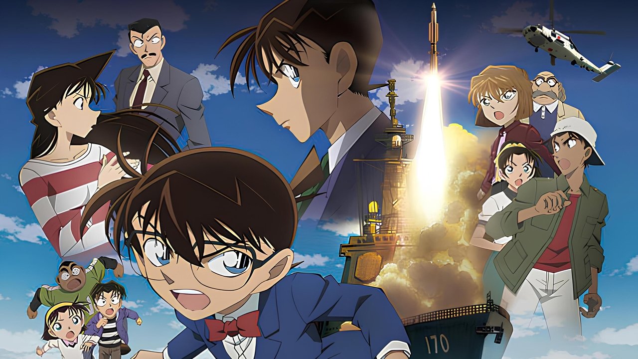 Detective Conan: Private Eye in the Distant Sea (2013) backdrop artwork