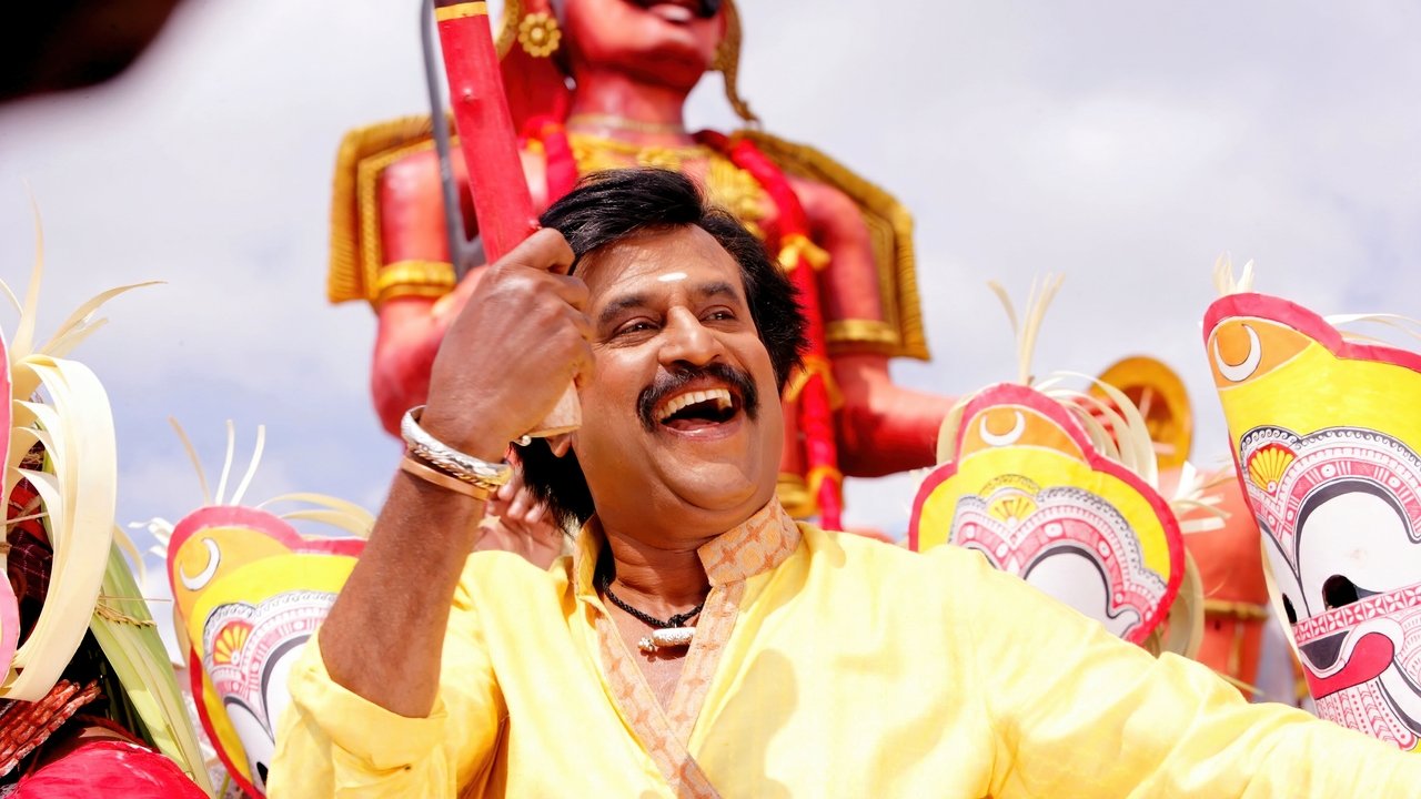 Sivaji: The Boss (2007) backdrop artwork