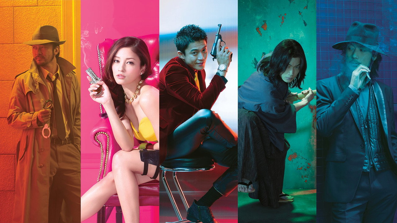 Lupin the 3rd (2014) backdrop artwork