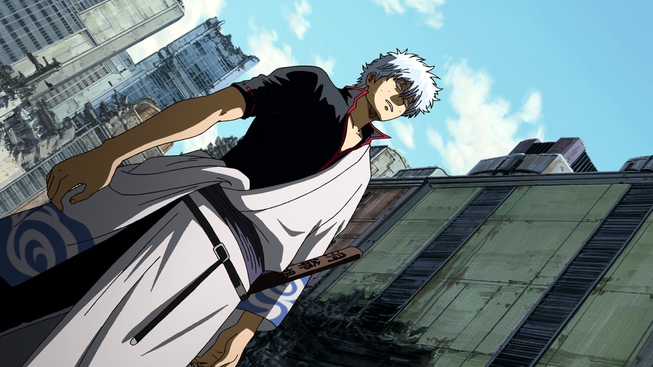 Gintama: The Final Chapter - Be Forever Yorozuya (2013) backdrop artwork