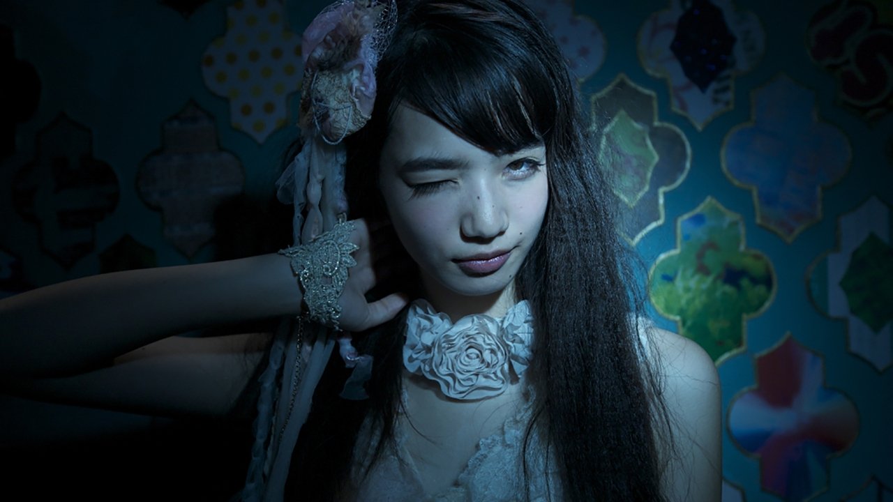 The World of Kanako (2014) backdrop artwork