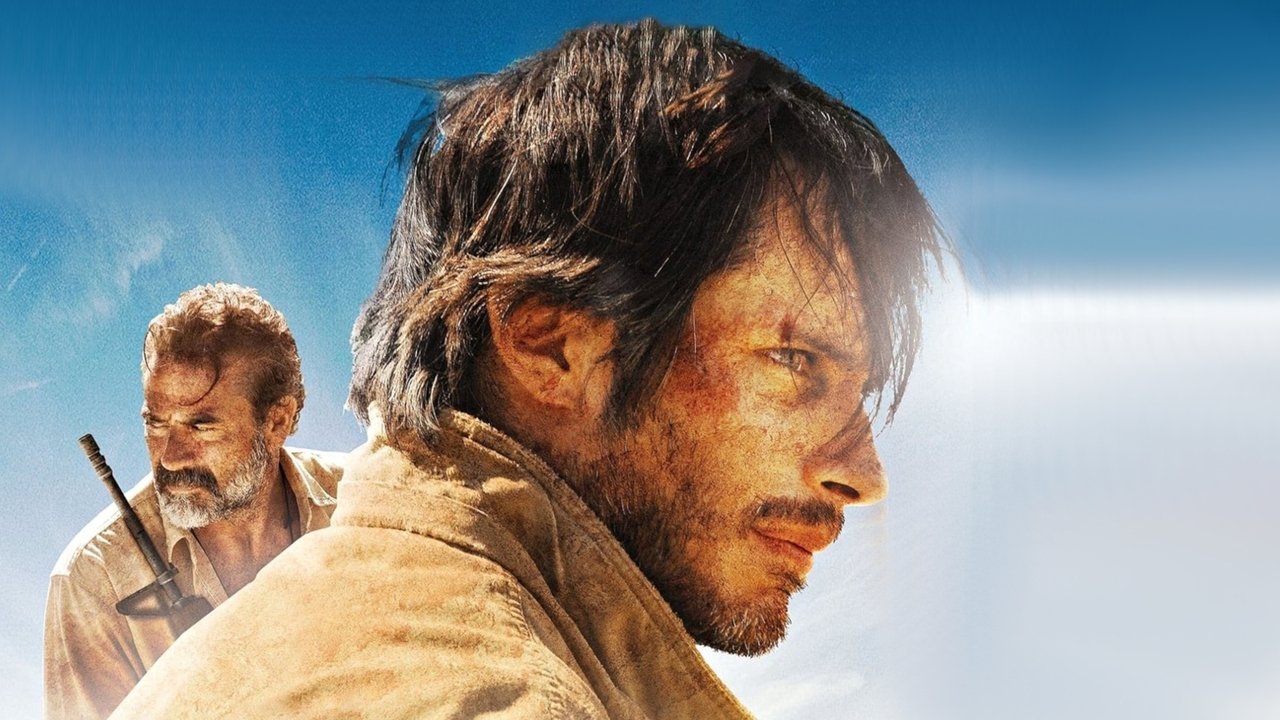 Desierto (2015) backdrop artwork