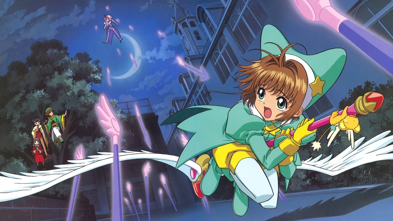 Cardcaptor Sakura: The Movie (1999) backdrop artwork