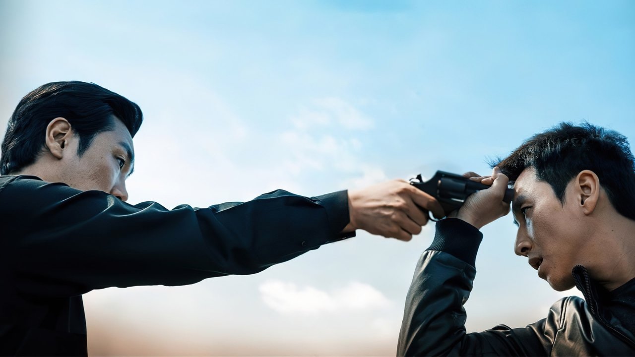 A Hard Day (2014) backdrop artwork