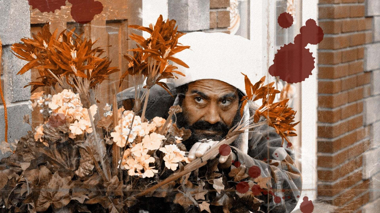 Postal (2007) backdrop artwork
