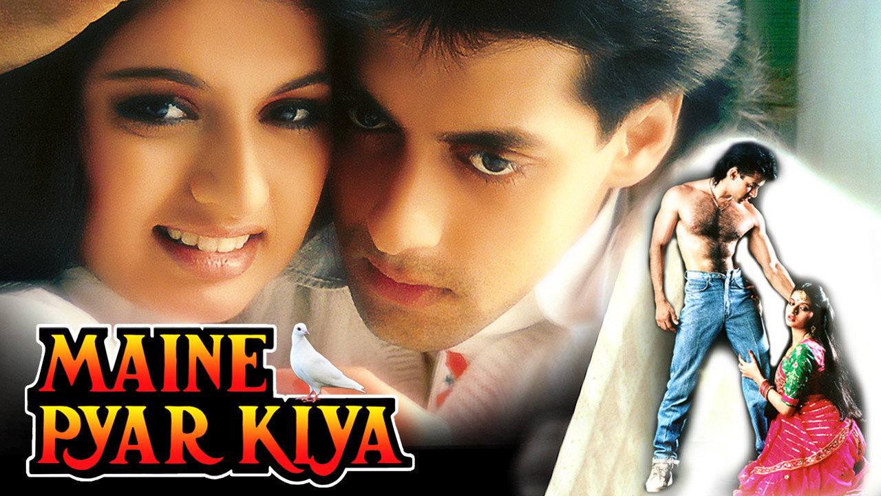 Maine Pyar Kiya (1989) backdrop artwork