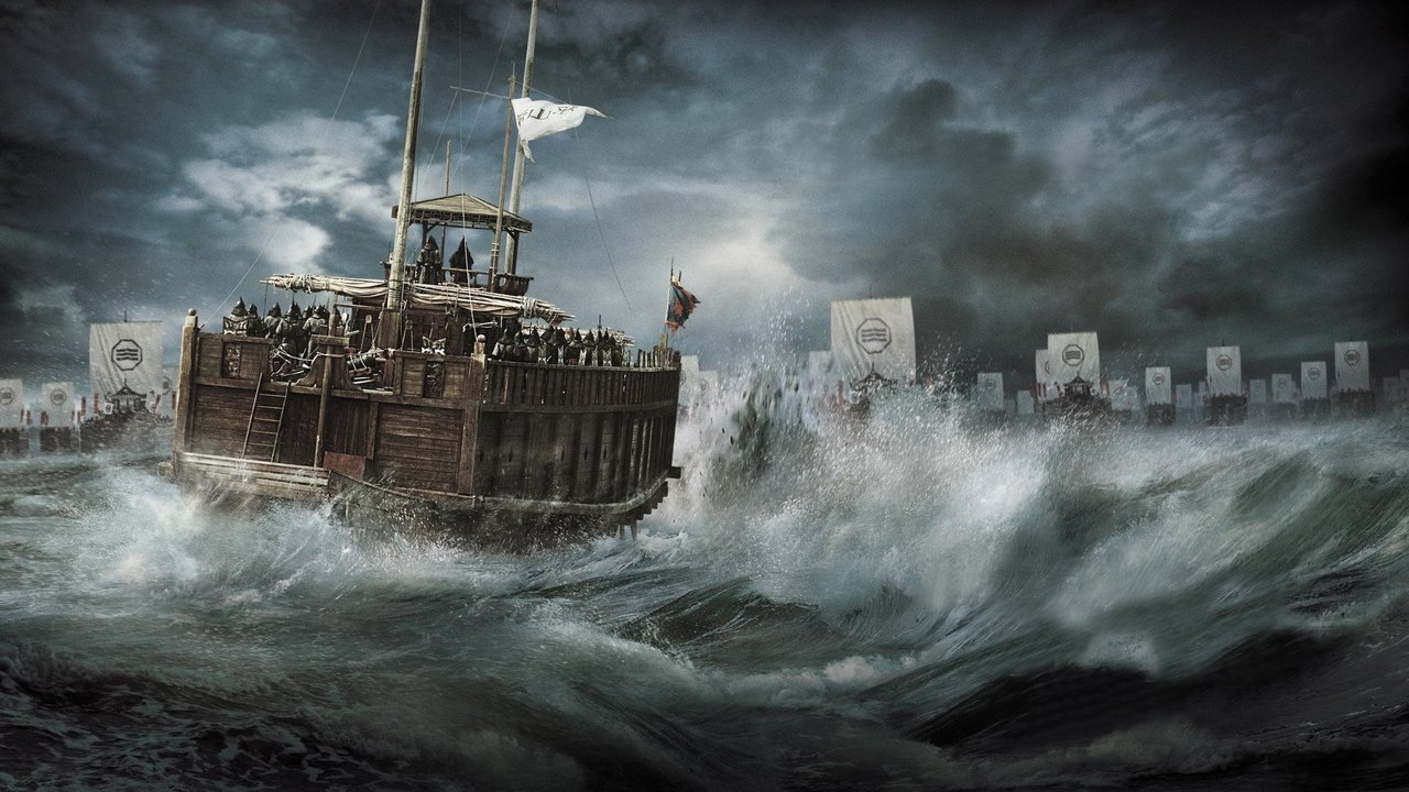 The Admiral: Roaring Currents (2014) backdrop artwork