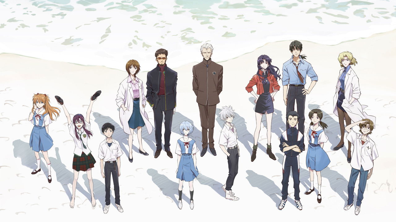 Evangelion: 3.0+1.0 Thrice Upon a Time (2021) backdrop artwork
