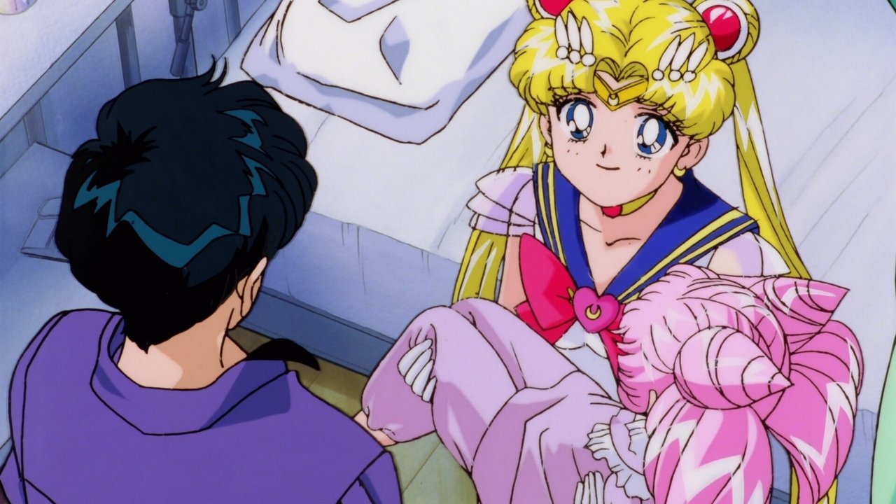 Sailor Moon SuperS: The Movie - Black Dream Hole (1995) backdrop artwork