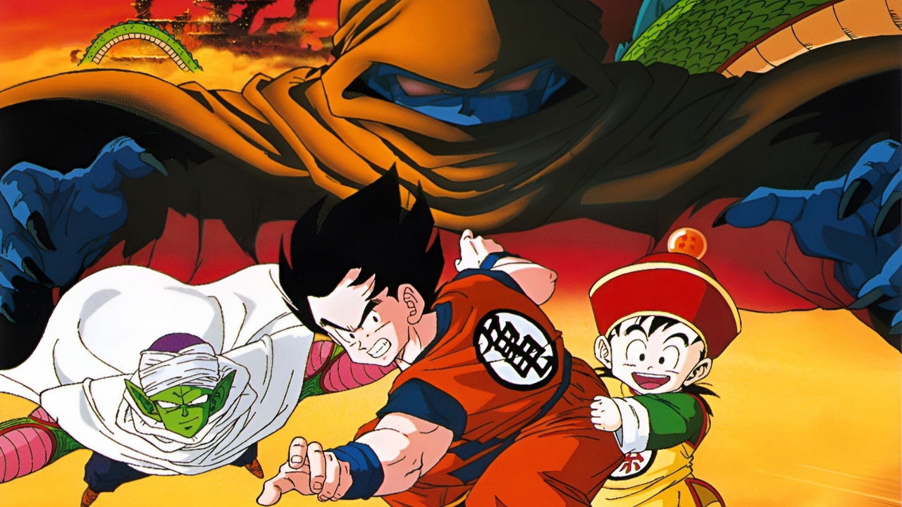 Dragon Ball Z: Dead Zone (1989) backdrop artwork