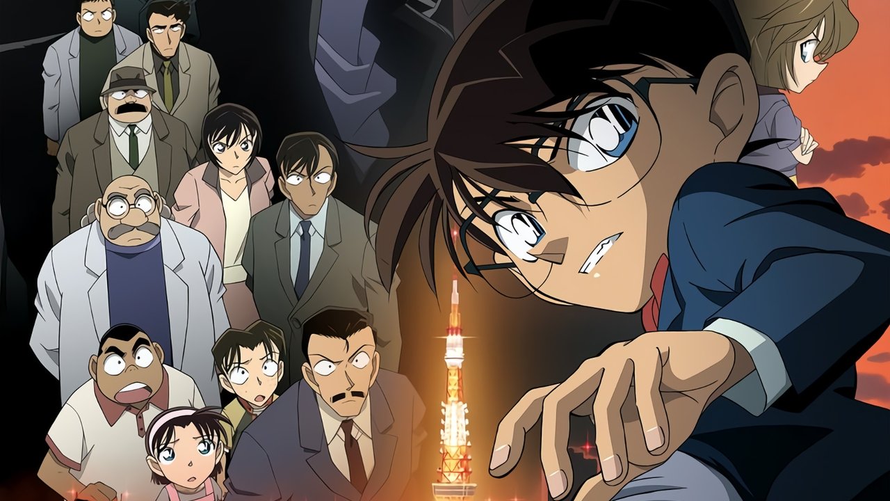 Detective Conan: The Raven Chaser (2009) backdrop artwork