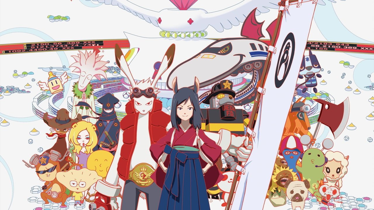 Summer Wars (2009) backdrop artwork