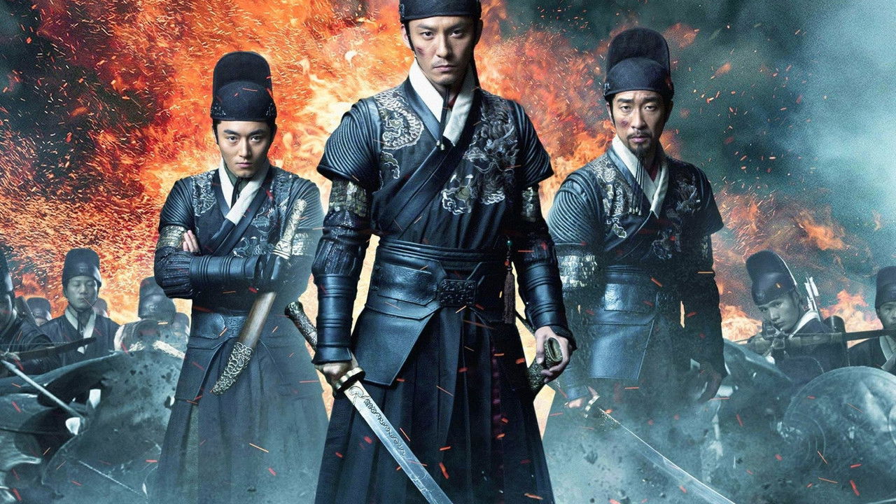 Brotherhood of Blades (2014) backdrop artwork