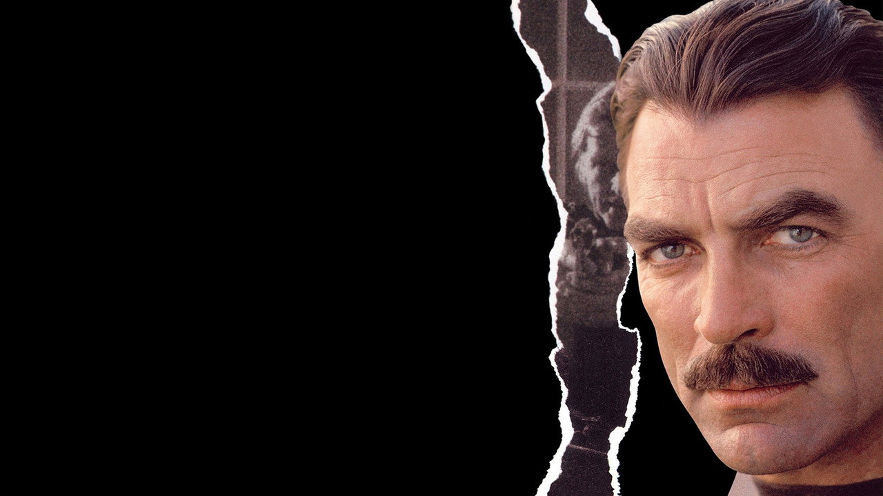 An Innocent Man (1989) backdrop artwork