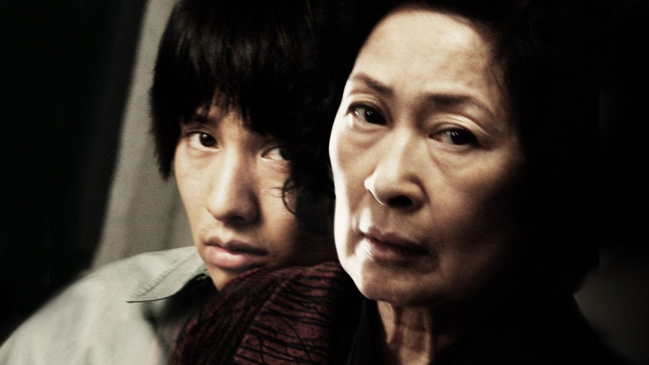 Mother (2009) backdrop artwork