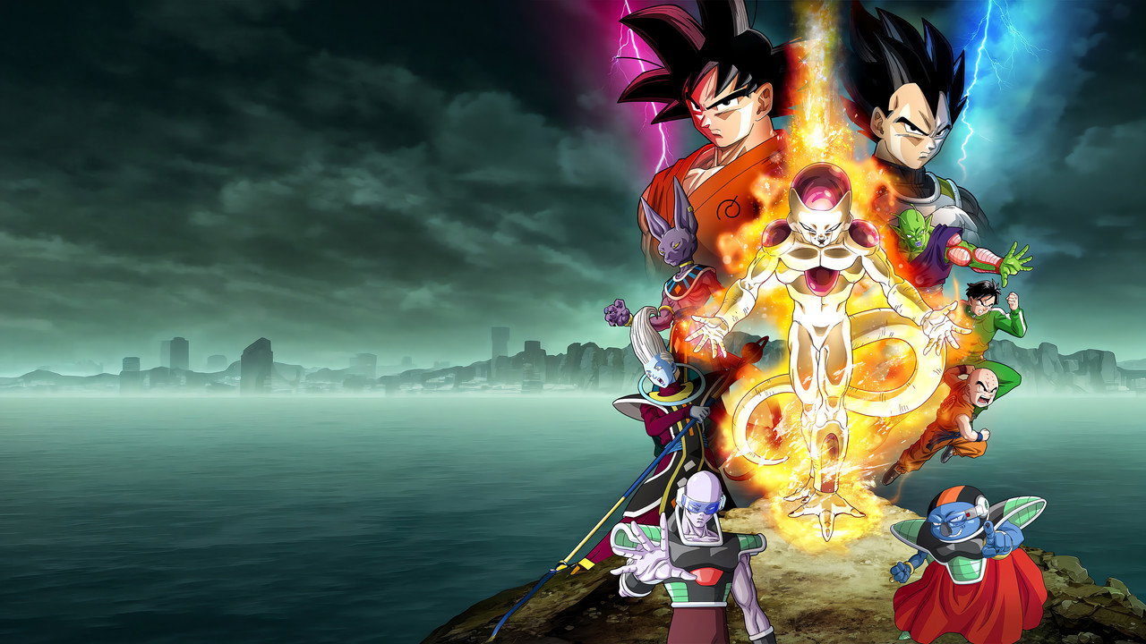 Dragon Ball Z: Resurrection 'F' (2015) backdrop artwork