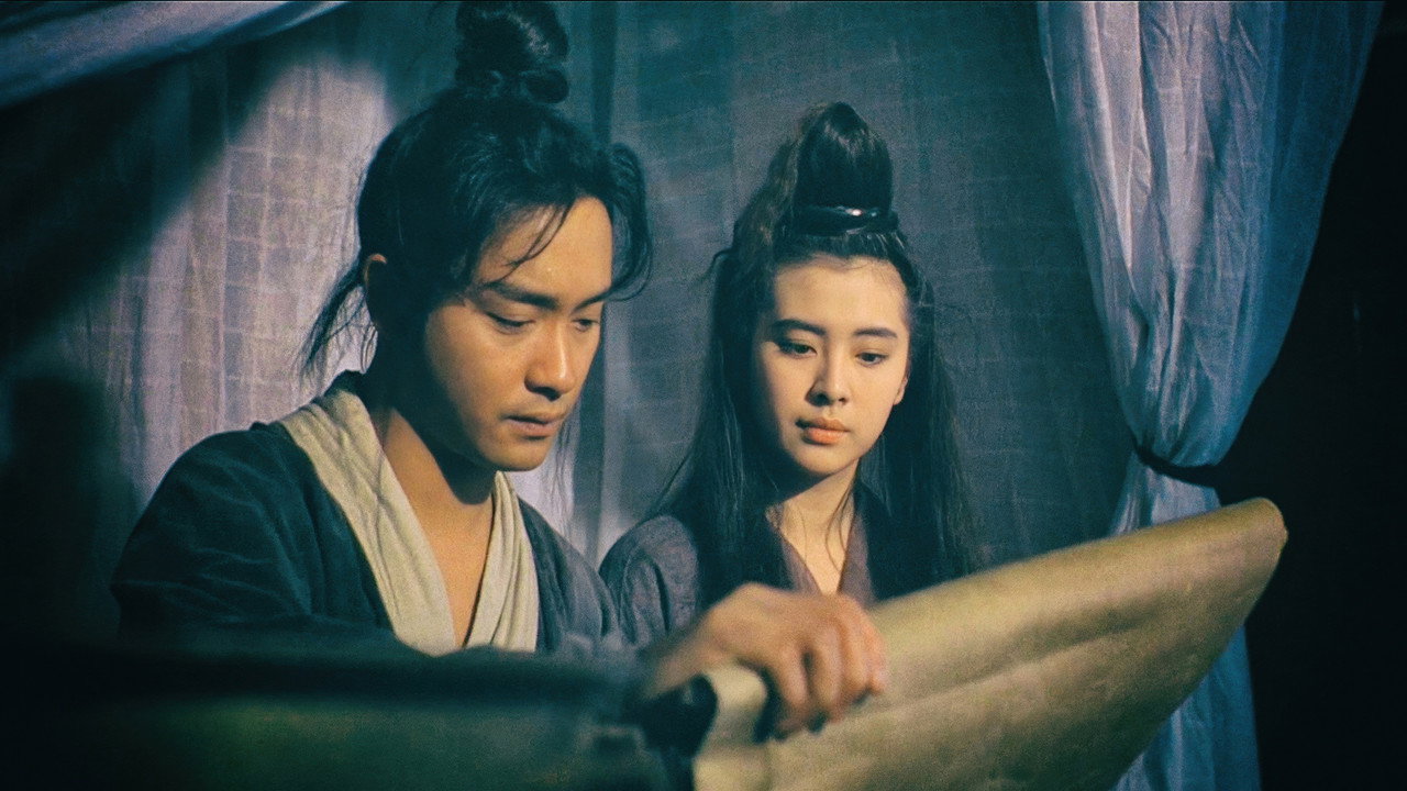 A Chinese Ghost Story (1987) backdrop artwork