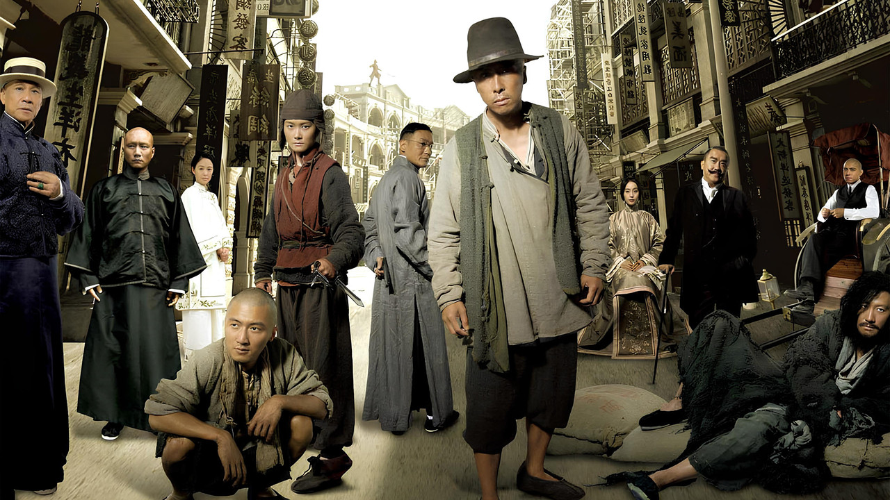 Bodyguards and Assassins (2009) backdrop artwork