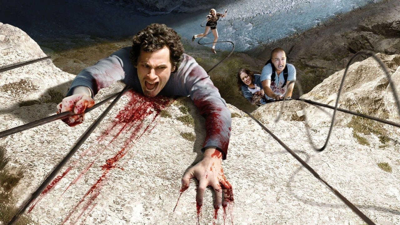 High Lane (2009) backdrop artwork