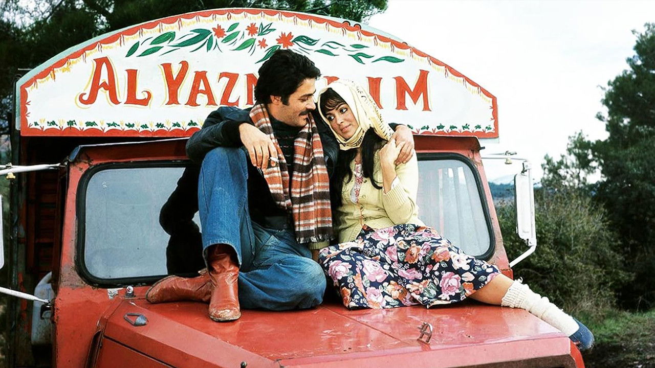 The Girl with the Red Scarf (1977) backdrop artwork