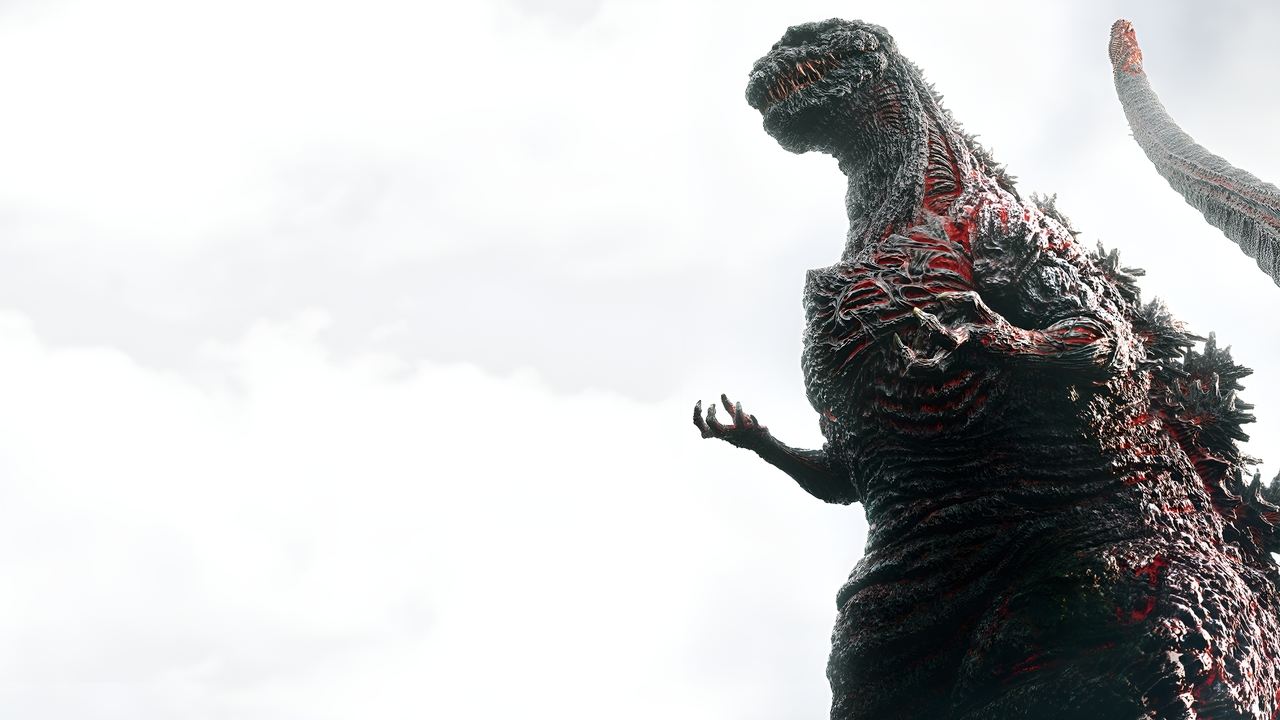 Shin Godzilla (2016) backdrop artwork