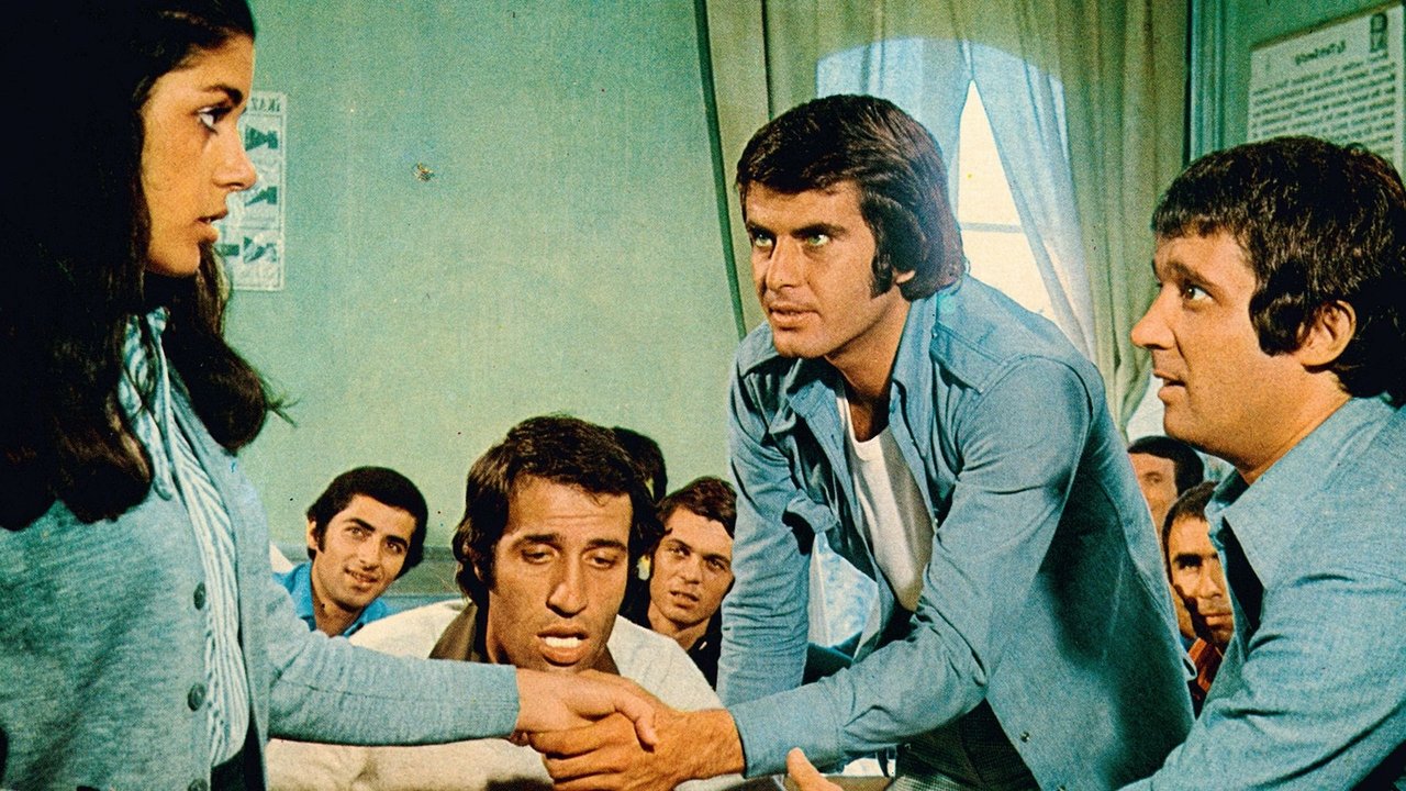 The Chaos Class Failed the Class (1976) backdrop artwork