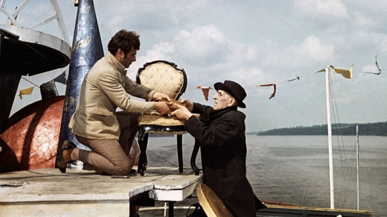 12 Chairs (1971) backdrop artwork