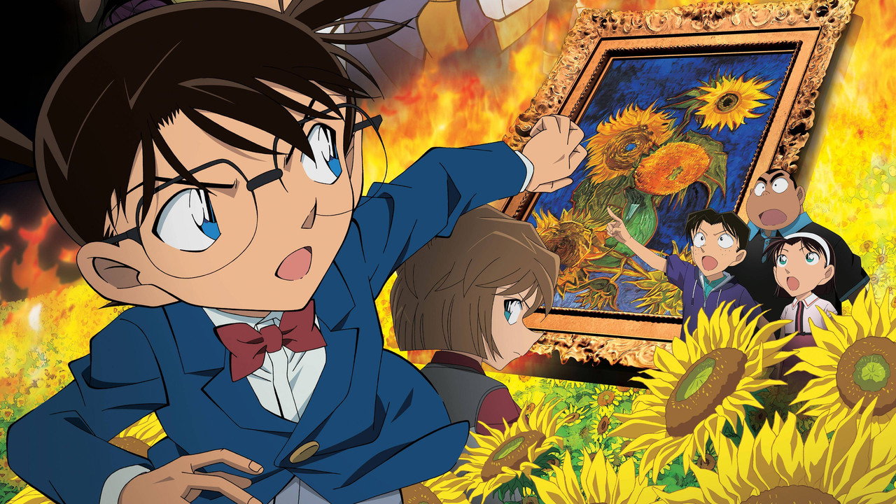 Detective Conan: Sunflowers of Inferno (2015) backdrop artwork