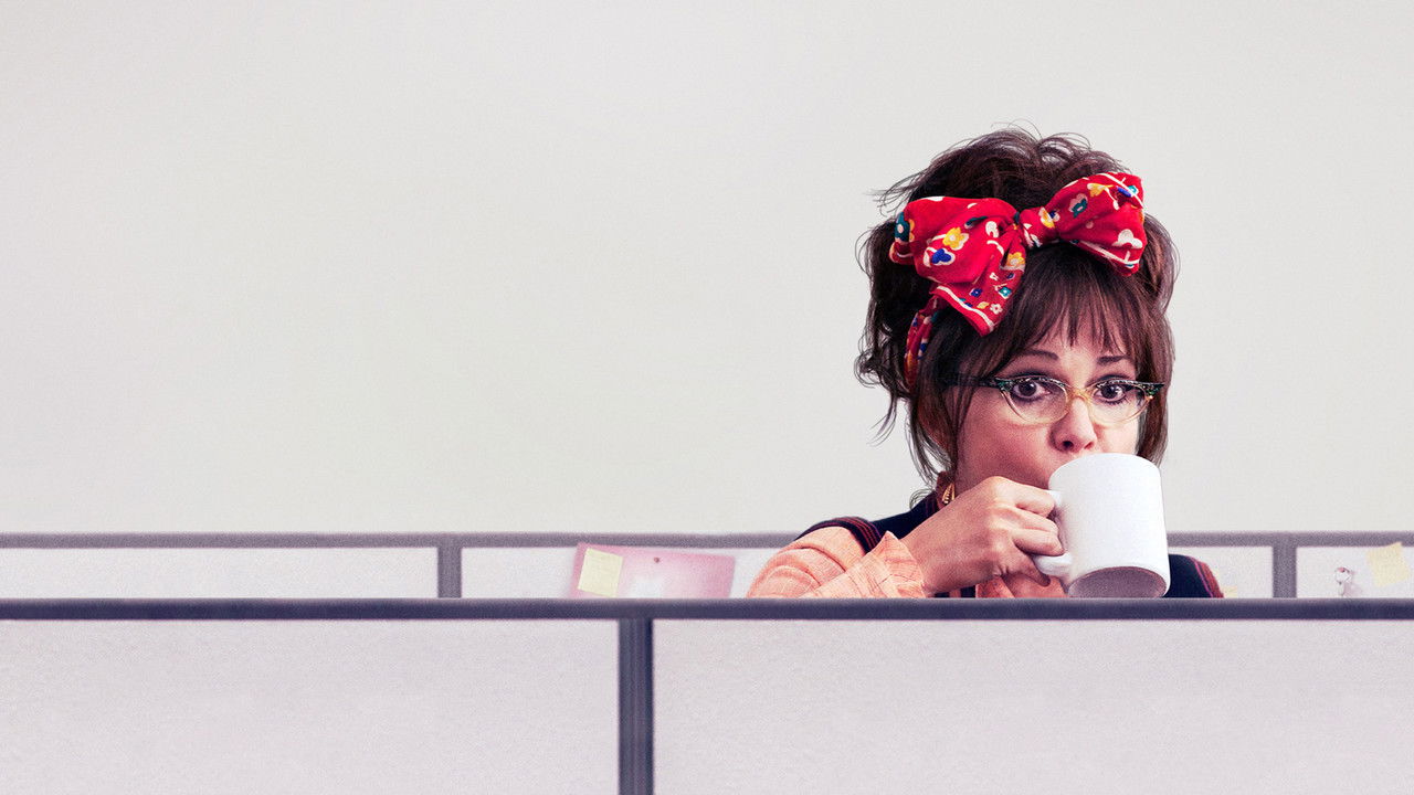 Hello, My Name Is Doris (2015) backdrop artwork