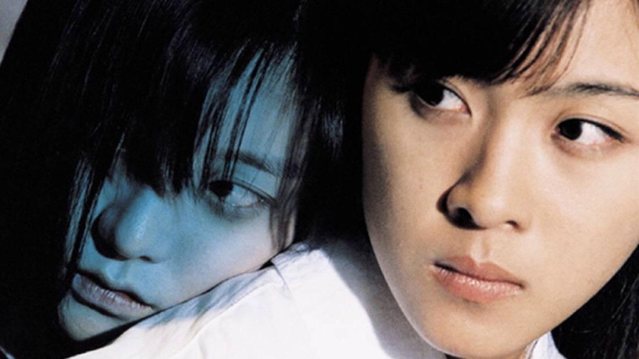Phone (2002) backdrop artwork