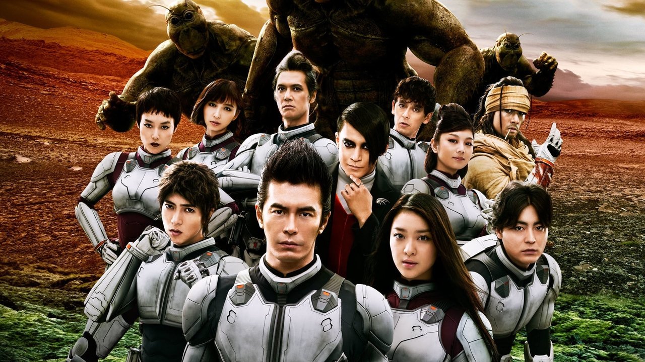 Terra Formars (2016) backdrop artwork