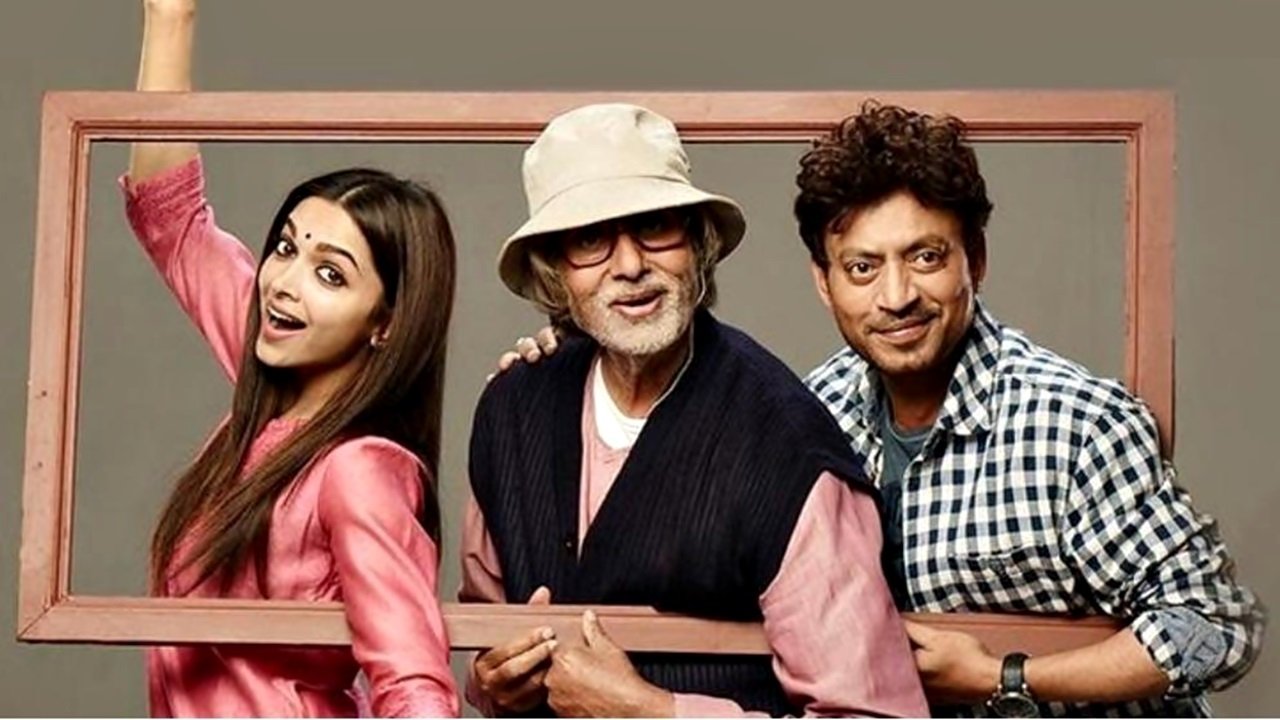 Piku (2015) backdrop artwork