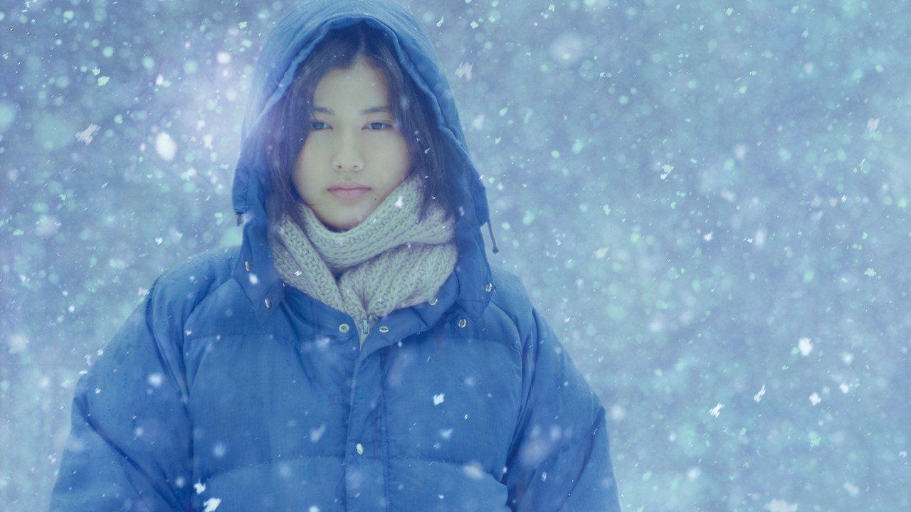 Little Forest: Winter/Spring (2015) backdrop artwork