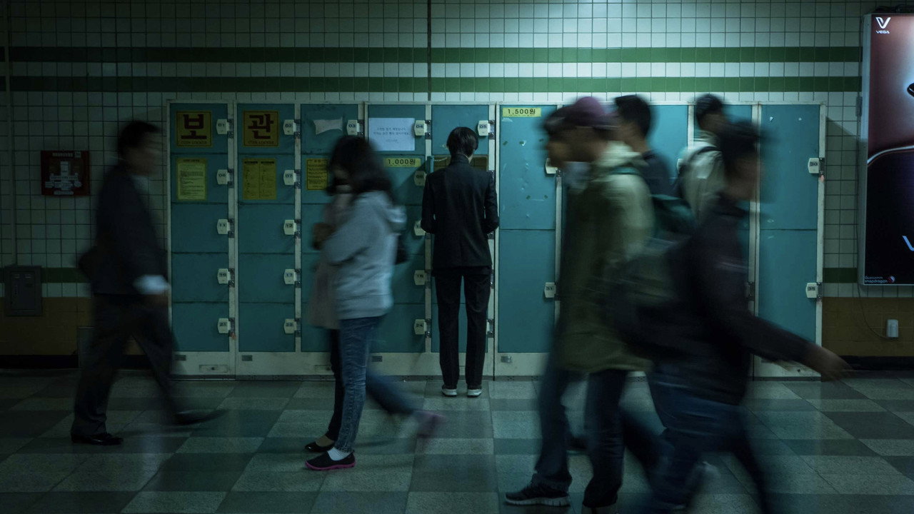 Coin Locker Girl (2015) backdrop artwork