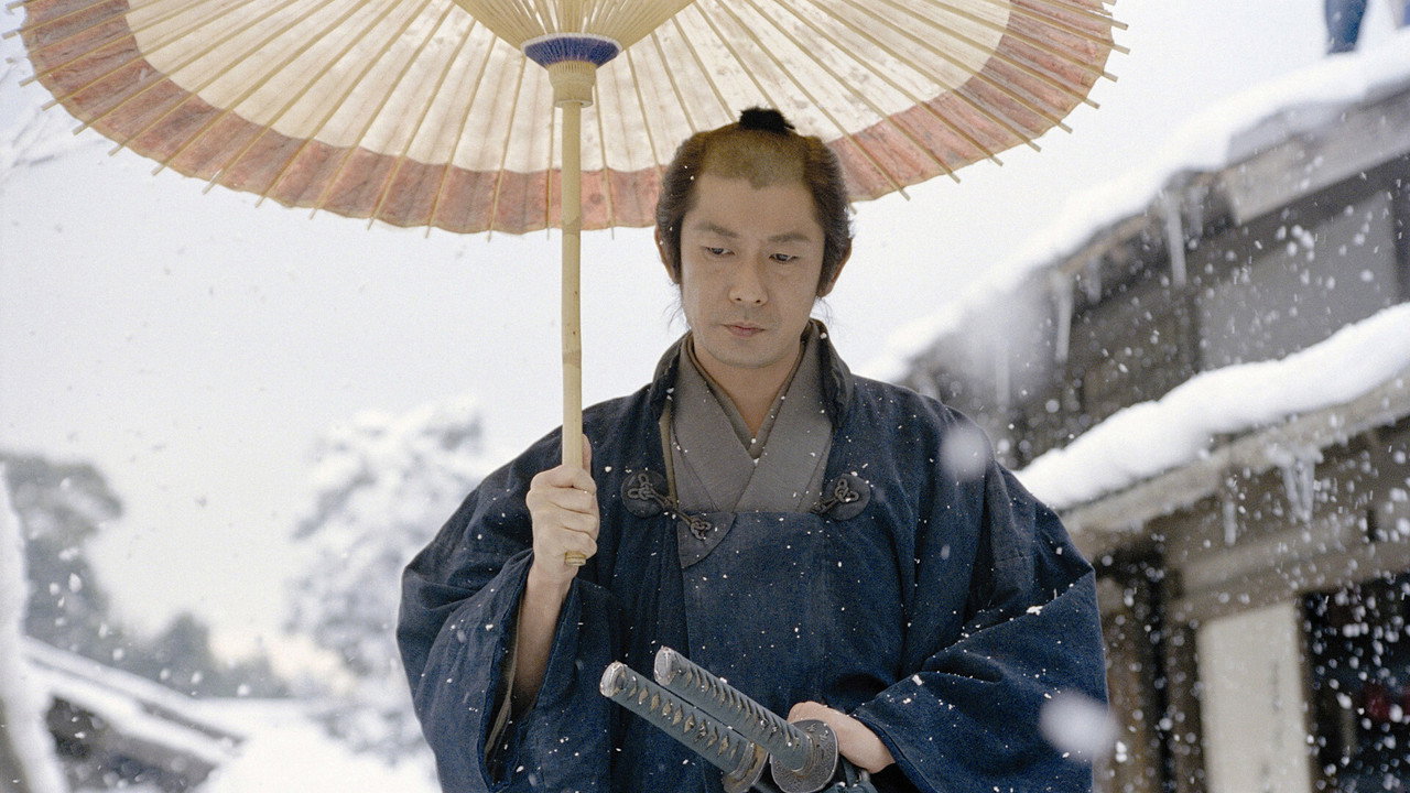 The Hidden Blade (2004) backdrop artwork