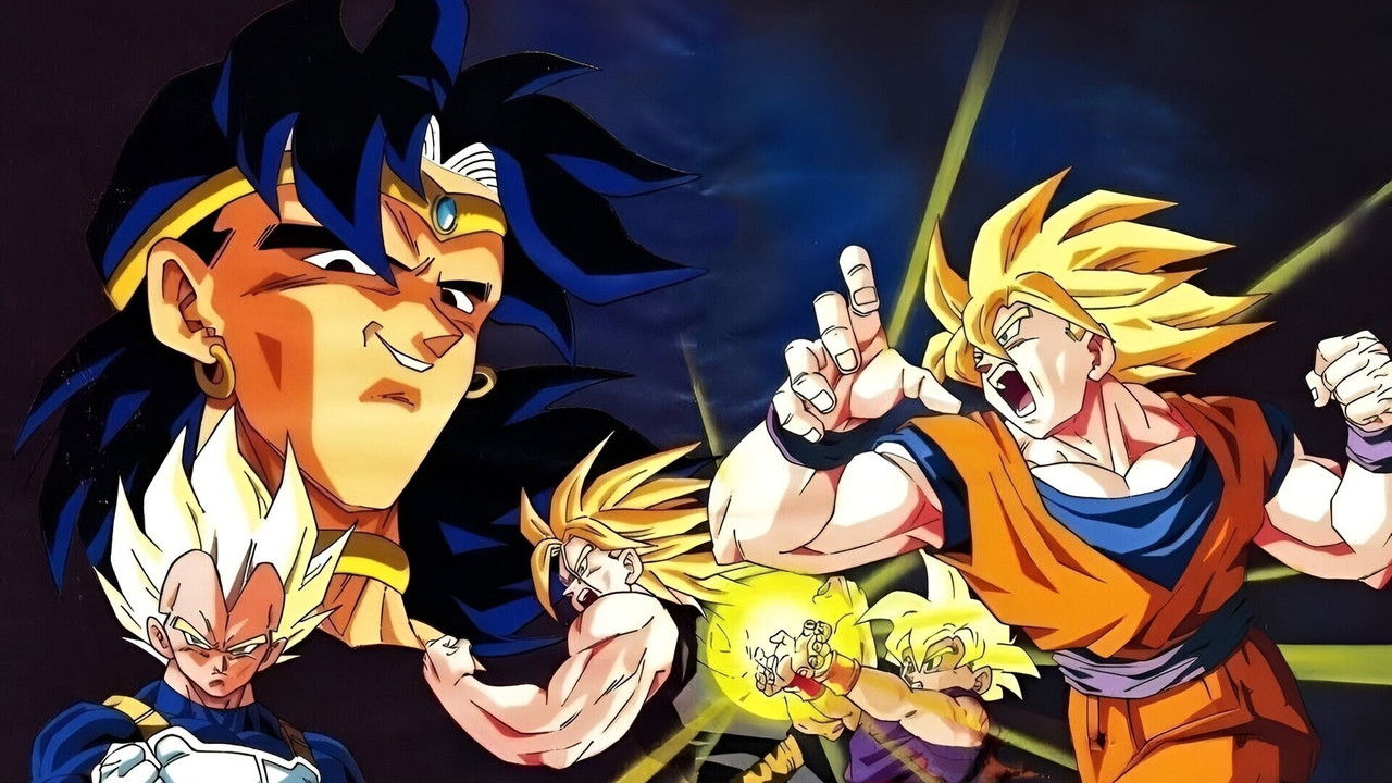 Dragon Ball Z: Broly - The Legendary Super Saiyan (1993) backdrop artwork