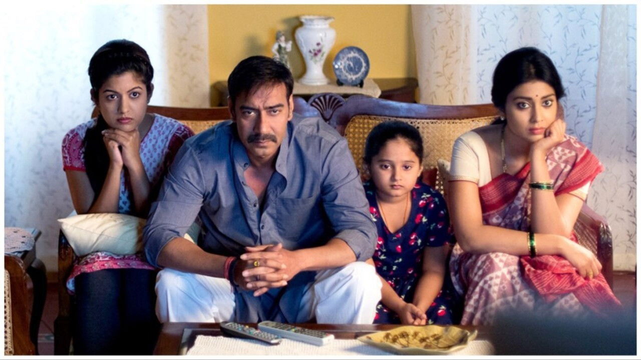 Drishyam (2015) backdrop artwork