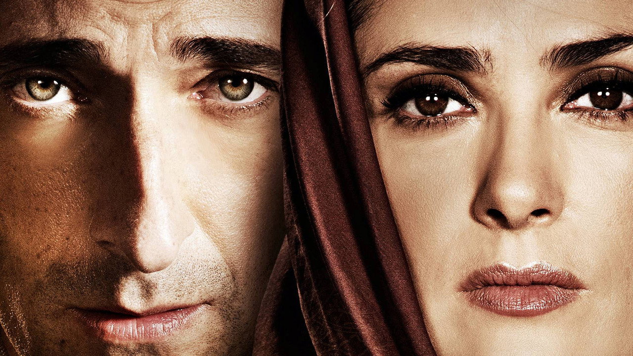 Septembers of Shiraz (2015) backdrop artwork