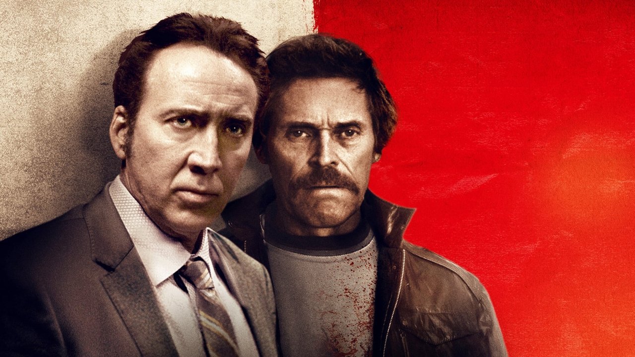 Dog Eat Dog (2016) backdrop artwork
