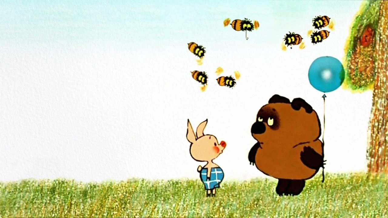 Winnie-the-Pooh (1969) backdrop artwork