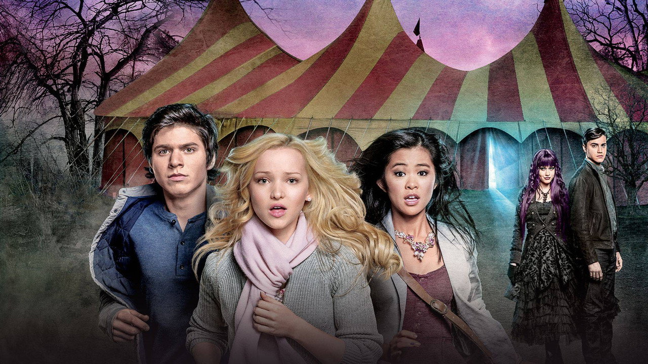 R.L. Stine's Monsterville: The Cabinet of Souls (2015) backdrop artwork