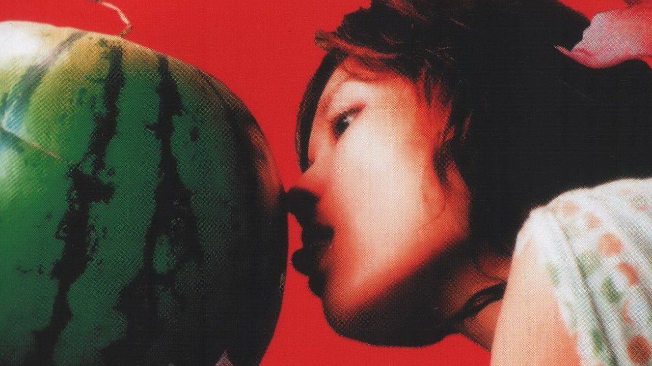 The Wayward Cloud (2005) backdrop artwork