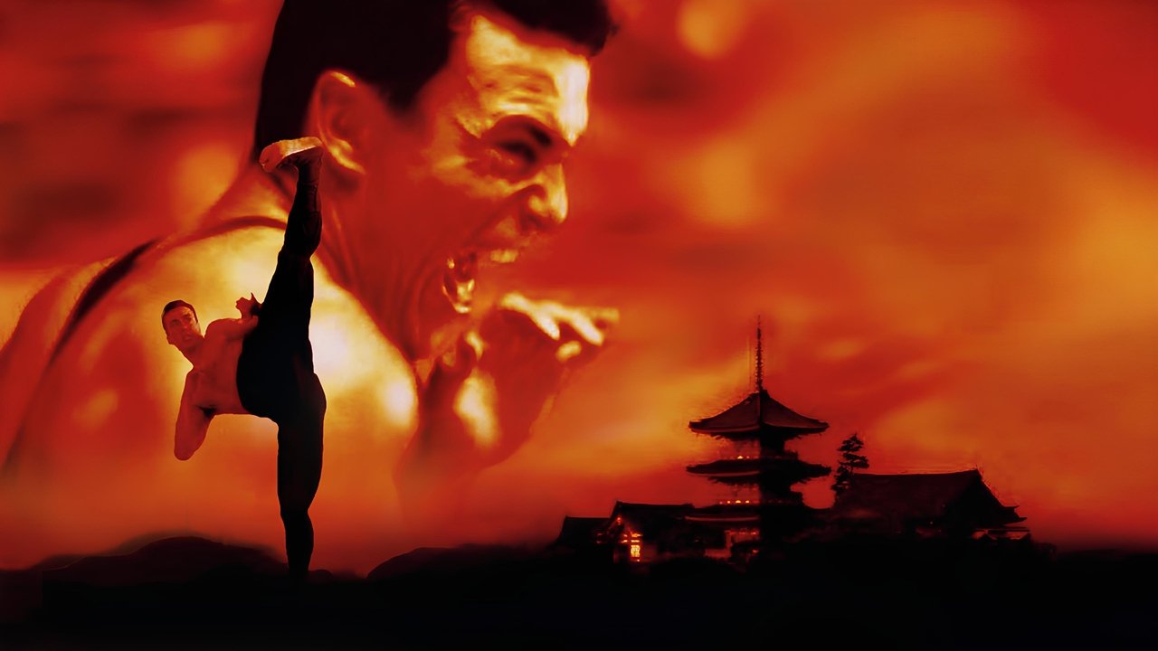 Bloodsport III (1996) backdrop artwork